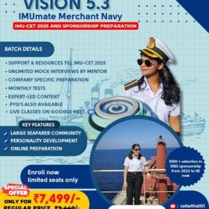 vision 5.3