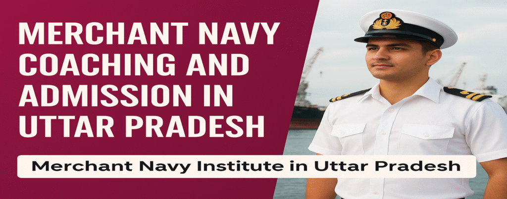 Merchant Navy Institute in Uttar Pradesh