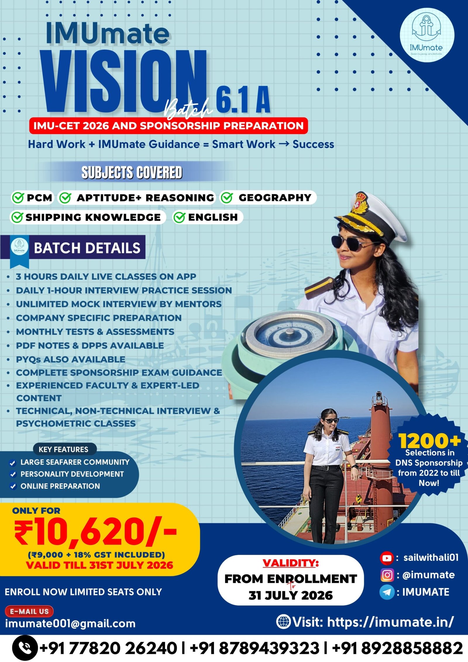 Web development coding on a computer screen